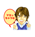 島倉 学 スタンプ（個別スタンプ：16）