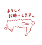 人のようなアルパカ（個別スタンプ：9）