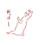 人のようなアルパカ（個別スタンプ：11）