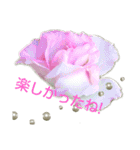Pearl Rose（個別スタンプ：18）