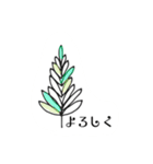 シンプルリーフ イラスト（個別スタンプ：2）