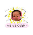 10あーのスタンプ2018.2（個別スタンプ：2）