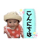 10あーのスタンプ2018.2（個別スタンプ：3）