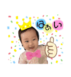 10あーのスタンプ2018.2（個別スタンプ：13）