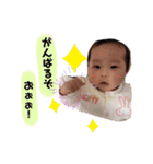 10あーのスタンプ2018.2（個別スタンプ：14）