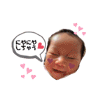 10あーのスタンプ2018.2（個別スタンプ：17）