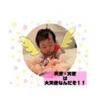 10あーのスタンプ2018.2（個別スタンプ：18）