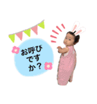 10あーのスタンプ2018.2（個別スタンプ：28）
