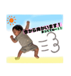 10あーのスタンプ2018.2（個別スタンプ：29）