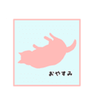 キャットシルエット vol.2（個別スタンプ：7）