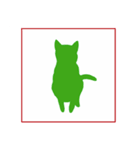 キャットシルエット vol.2（個別スタンプ：13）