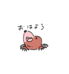 もぐらのジョージ（個別スタンプ：2）