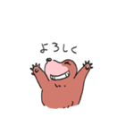 もぐらのジョージ（個別スタンプ：4）