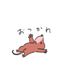もぐらのジョージ（個別スタンプ：5）