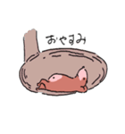 もぐらのジョージ（個別スタンプ：18）