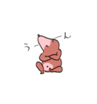 もぐらのジョージ（個別スタンプ：26）
