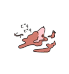もぐらのジョージ（個別スタンプ：27）