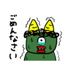 フワっと生きといる②（個別スタンプ：4）