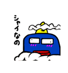 フワっと生きといる②（個別スタンプ：12）