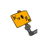 フワっと生きといる②（個別スタンプ：23）
