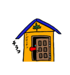 フワっと生きといる②（個別スタンプ：35）