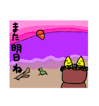 フワっと生きといる②（個別スタンプ：40）