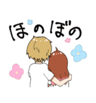 かなちゃんとてるくんのラブラブな日常（個別スタンプ：2）