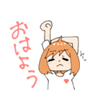 かなちゃんとてるくんのラブラブな日常（個別スタンプ：5）