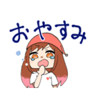 かなちゃんとてるくんのラブラブな日常（個別スタンプ：6）