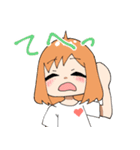かなちゃんとてるくんのラブラブな日常（個別スタンプ：7）