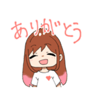かなちゃんとてるくんのラブラブな日常（個別スタンプ：8）
