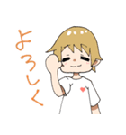 かなちゃんとてるくんのラブラブな日常（個別スタンプ：9）