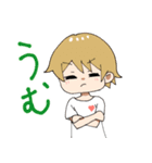 かなちゃんとてるくんのラブラブな日常（個別スタンプ：11）