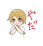 かなちゃんとてるくんのラブラブな日常（個別スタンプ：12）