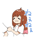 かなちゃんとてるくんのラブラブな日常（個別スタンプ：14）