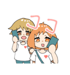 かなちゃんとてるくんのラブラブな日常（個別スタンプ：16）