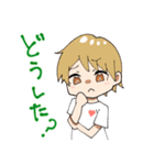かなちゃんとてるくんのラブラブな日常（個別スタンプ：19）