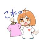 かなちゃんとてるくんのラブラブな日常（個別スタンプ：21）