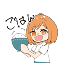 かなちゃんとてるくんのラブラブな日常（個別スタンプ：23）