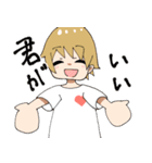 かなちゃんとてるくんのラブラブな日常（個別スタンプ：25）