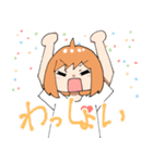 かなちゃんとてるくんのラブラブな日常（個別スタンプ：26）