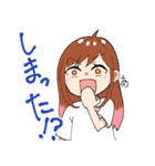 かなちゃんとてるくんのラブラブな日常（個別スタンプ：29）