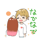 かなちゃんとてるくんのラブラブな日常（個別スタンプ：30）