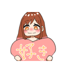 かなちゃんとてるくんのラブラブな日常（個別スタンプ：31）