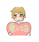 かなちゃんとてるくんのラブラブな日常（個別スタンプ：32）