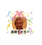 MACHO512（個別スタンプ：7）