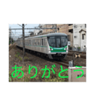 鉄道スタンプ              関東の列車たち（個別スタンプ：8）