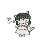 ほのぼのとした子どもの日常 猫編ฅ・ω・ฅ（個別スタンプ：1）