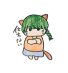 ほのぼのとした子どもの日常 猫編ฅ・ω・ฅ（個別スタンプ：8）