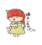 ほのぼのとした子どもの日常 猫編ฅ・ω・ฅ（個別スタンプ：9）